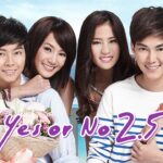 Yes Or No2.5 กลับมาเพื่อรักเธอ