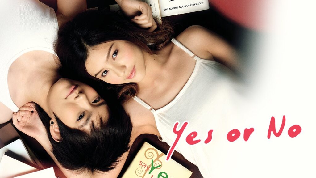 Yes Or No อยากรักก็รักเลย