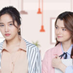 ทฤษฎีสีชมพู Gap The Series
