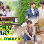 Mini Series ก็คือ Magic Of Zero Photography