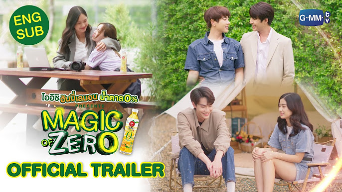 Mini Series ก็คือ Magic Of Zero Photography