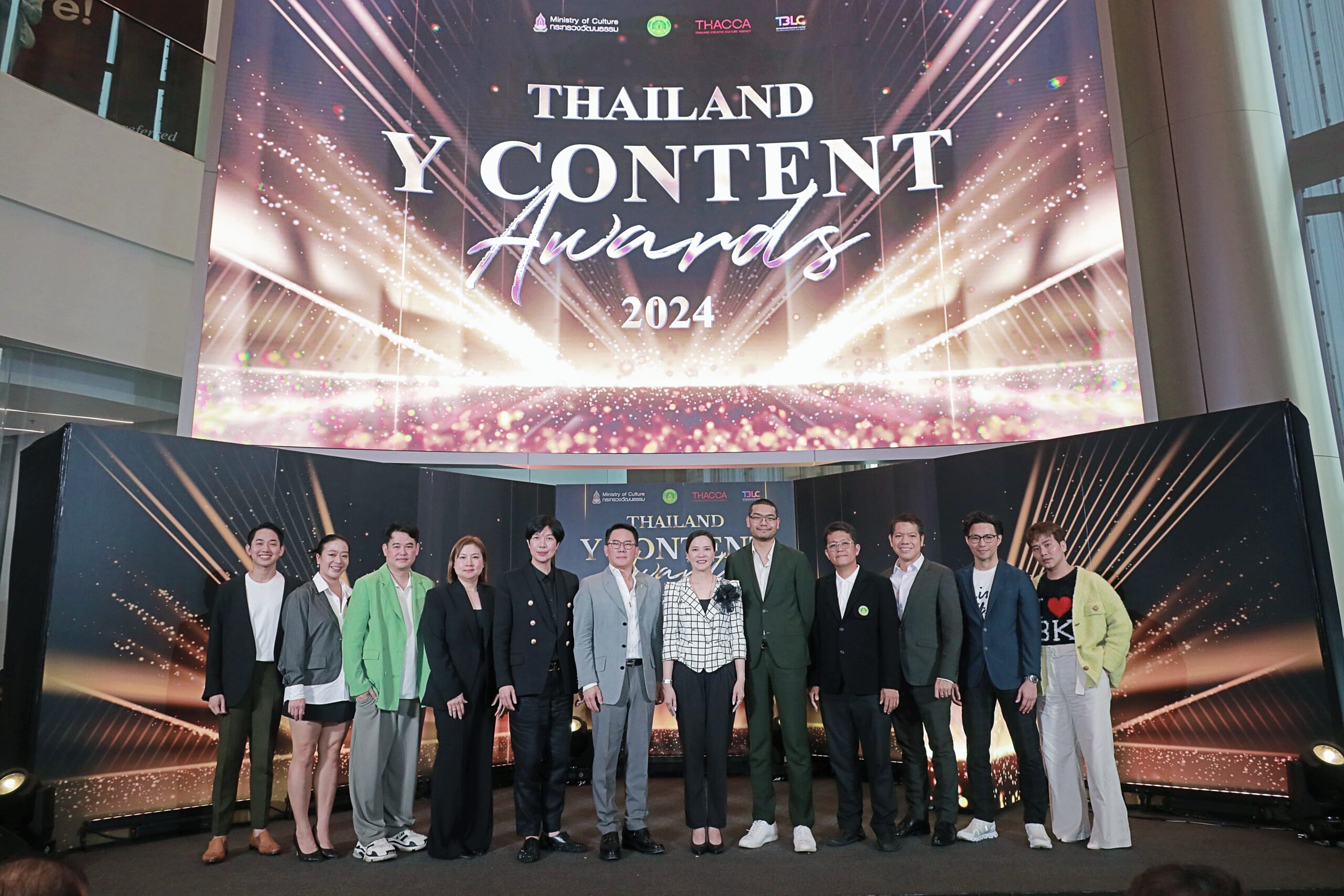 เตรียมพบปรากฏการณ์ครั้งสำคัญ! งาน Thailand Y Content Awards 2024 เนรมิตวงการ Y Content ไทยพร้อมเฉิดฉายสู่สากล